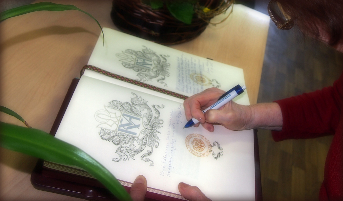 Хвальна Книга Національного університету «Києво-Могилянська академія»